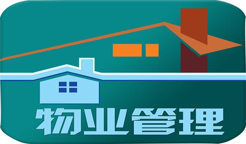 物業(yè)保潔標(biāo)書(shū)